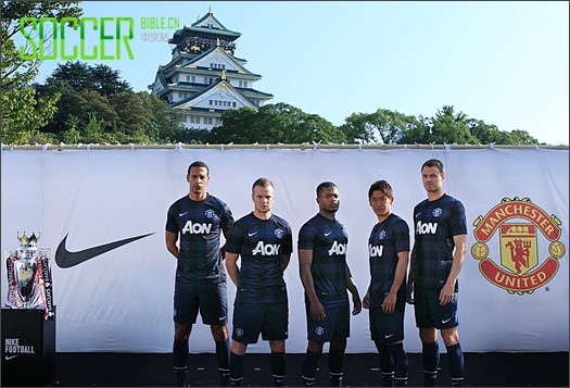 ˹2013/14Ϳ˿ͳ - Football Shirts