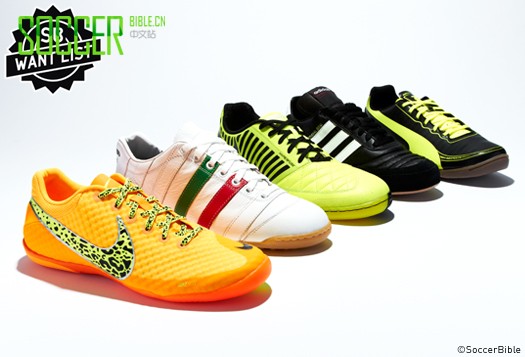 The Want List - 5 of the Best Futsal Shoes - Football News