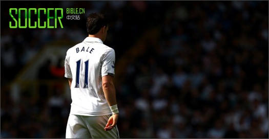 Opinion | Will Bale Bail? - Football News