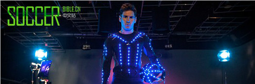 ÷adidas Speed of Light¹ 