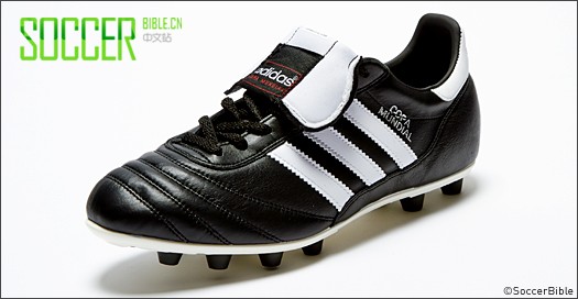 十大经典鞋舌战靴 - Football News