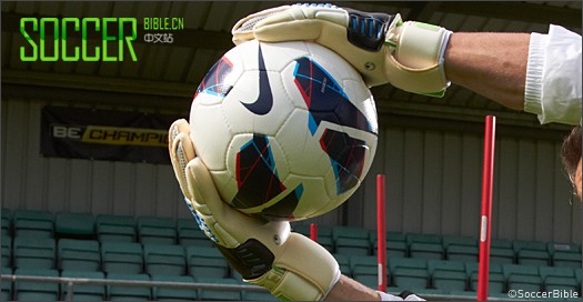 Play TestUhlsport Ergonomic Bionik+ X-Change GK 