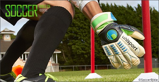 Play TestUhlsport Ergonomic Bionik+ X-Change GK 