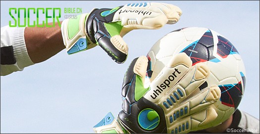Play TestUhlsport Ergonomic Bionik+ X-Change GK 