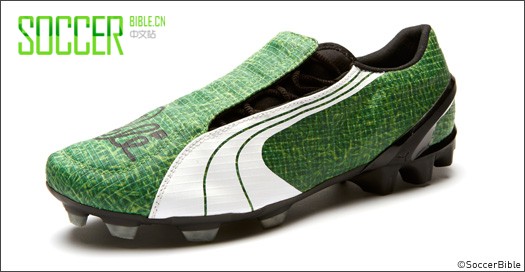 SoccerBible历史长廊——签名球鞋博物馆