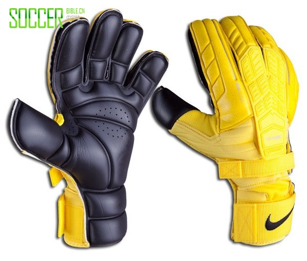  Top 5 Goalkeeper Gloves to Take a Look at