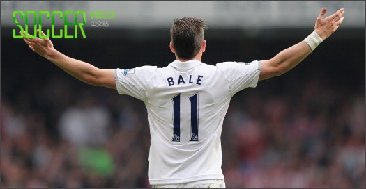 Brits Abroad - Memorable Players To Play Overseas - Football News