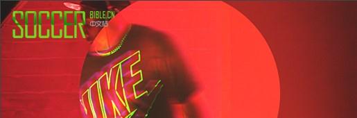 ƵSBNike HyperVenom׶̭