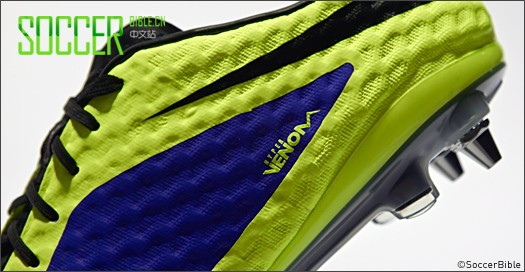 Nike HyperVenom Phantom - //