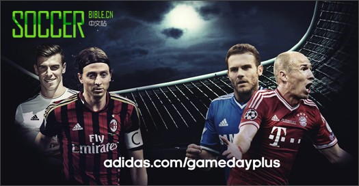 #SB Meets#աϵϰ  ϴ˹Gameday Plus