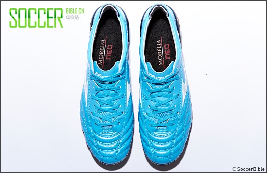 Mizuno Morelia Neo ղ - // 