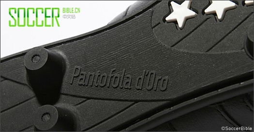 Pantofola d