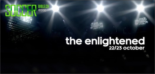 ϴ˹The EnlightenedƵ