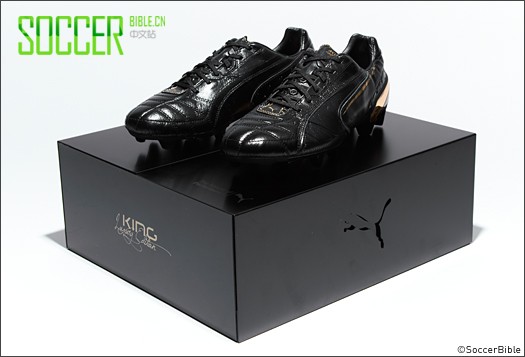 Competition: Win a Pair of PUMA King Luxury Edition