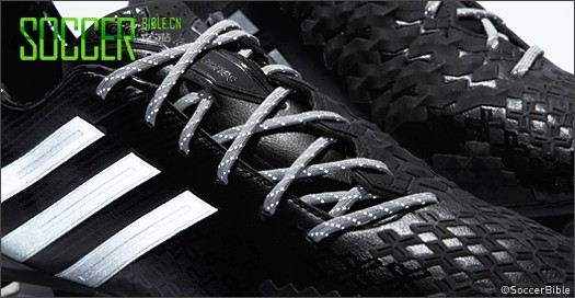 adidas Predator LZ 3M - / 