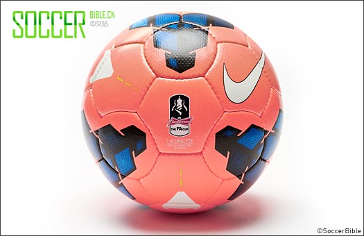 Nike Launch FA Cup Edition Incyte Ball - Football News