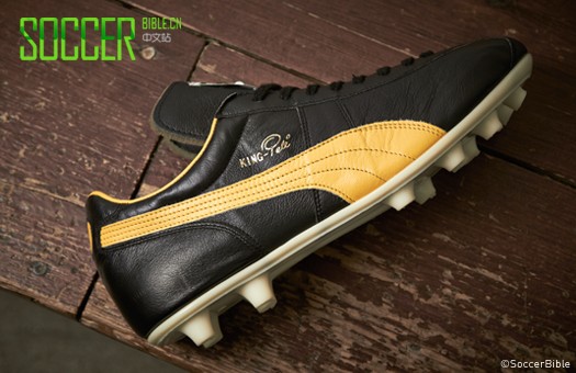 Throwback Thursday | PUMA King-Pelé - Football News