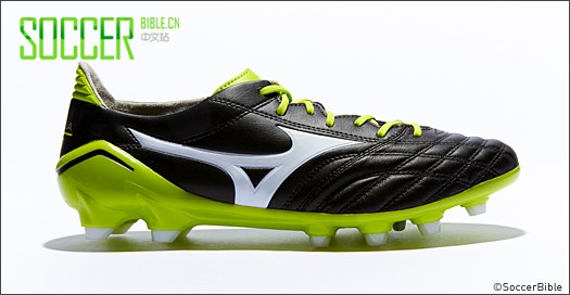Mizuno Morelia Neo - // 