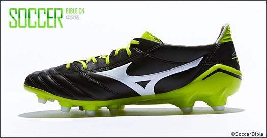 Mizuno Morelia Neo - // 