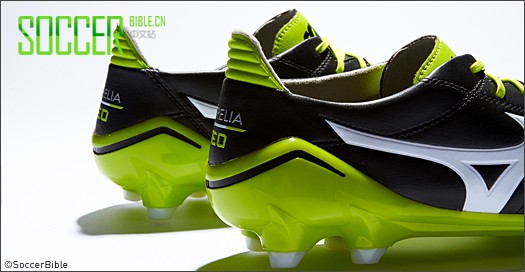 Mizuno Morelia Neo - // 