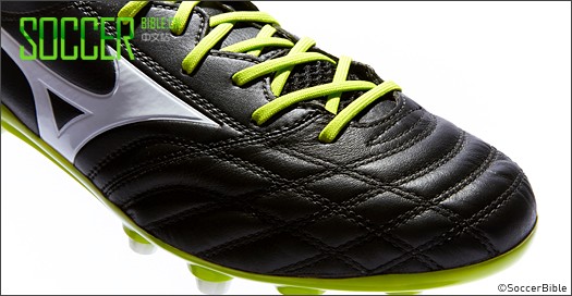 Mizuno Morelia Neo - // 