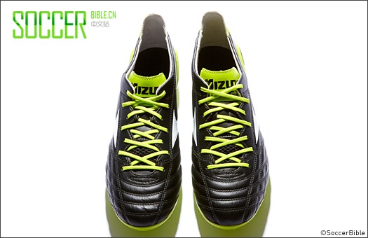 Mizuno Morelia Neo - // 