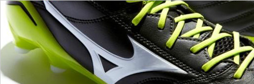 Mizuno Morelia Neo - // 