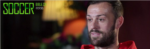 #SB Meets#ʷٷ-Umbro Geometra 2