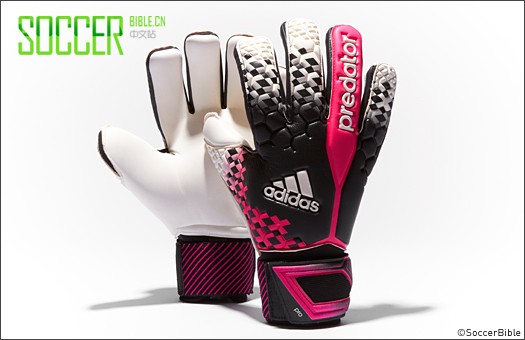 adidas Predator Pro Ž - // 