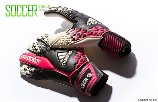 adidas Predator Pro Ž - // 