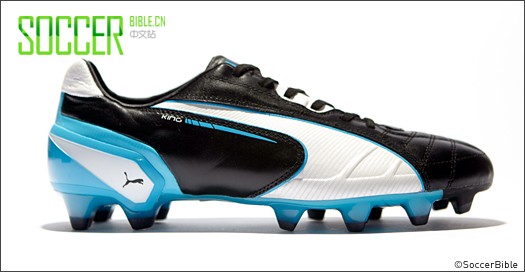 PUMA King & King SL - //  