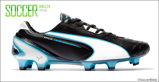 PUMA King & King SL - //  