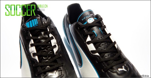 PUMA King & King SL - //  