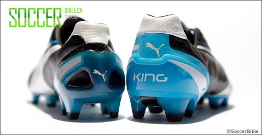 PUMA King & King SL - //  