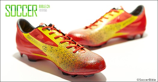 Warrior Superheat  - / 