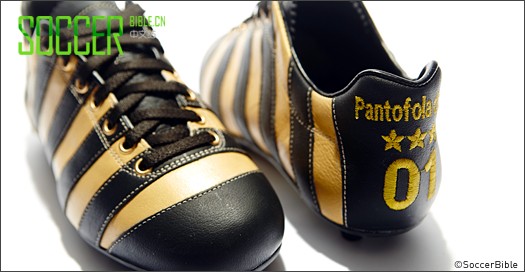 Pantofola d