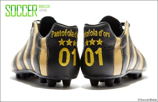 Pantofola d