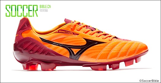 Mizuno Wave Ignitus 3 - /