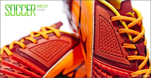 Mizuno Wave Ignitus 3 - /