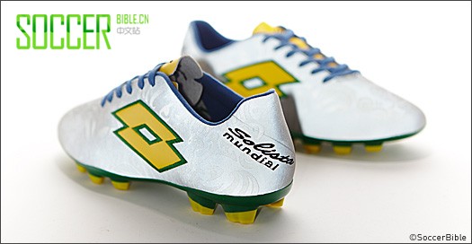 Lotto Solista II - /