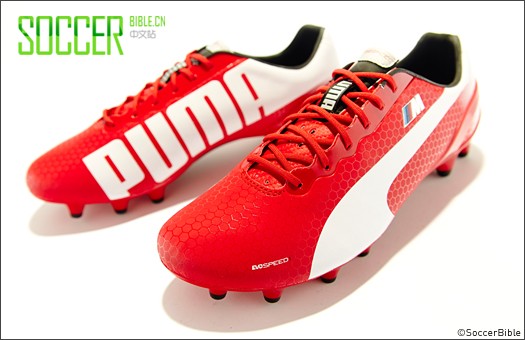 PUMA evoSPEED Football Boots - BMW   - Football Boots
