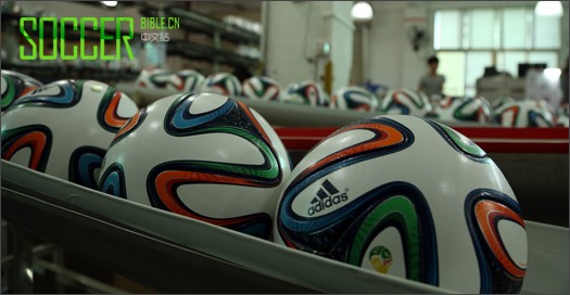 adidas Brazuca 籭 