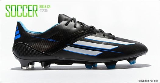 adidas adizero F50 - // 