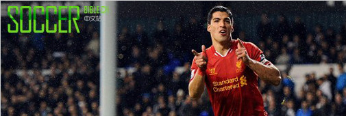 SB Opinion |ĩŷ̳ʮ- 16/12/2013