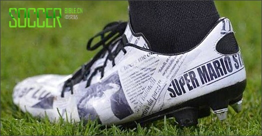 Mad Mario Makes The Headlines With Disguised Boot Design - Football News