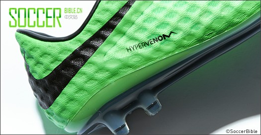 Nike HyperVenom Phantom - /ī 