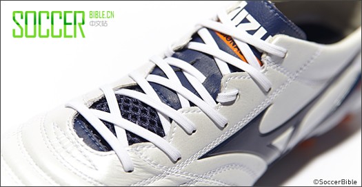 Mizuno Morelia Neo - //  