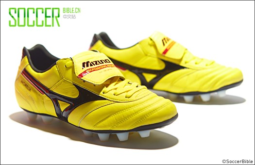 Mizuno Morelia Neo - 电光黄/黑/中国红