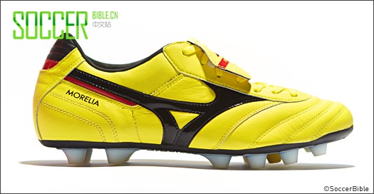 Mizuno Morelia Neo - 电光黄/黑/中国红