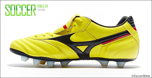 Mizuno Morelia Neo - 电光黄/黑/中国红